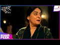 Seher Hone Ko Hai | Ep. 41 | Kausar Finds A Way To Escape | Sneak Peek | Colors TV