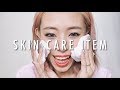 ー 愛用スキンケアアイテム紹介❤︎ ー