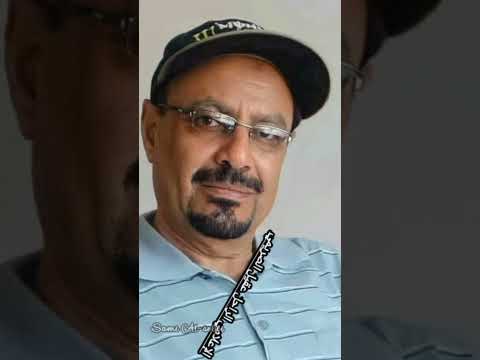 عقيل الصريمي الإعلامي الراحل صوت إذاعي بنكهة الزمن الجميل اليمن السعودية 