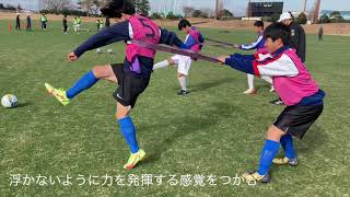 技術 トレセン 国体 茨城県サッカー協会