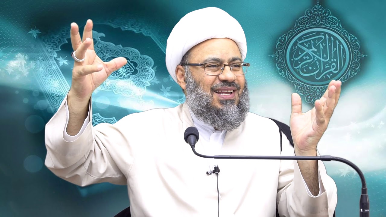 مدخل الى الإعجاز البياني في القرآن الكريم - سماحة الشيخ عبدالحسن نصيف