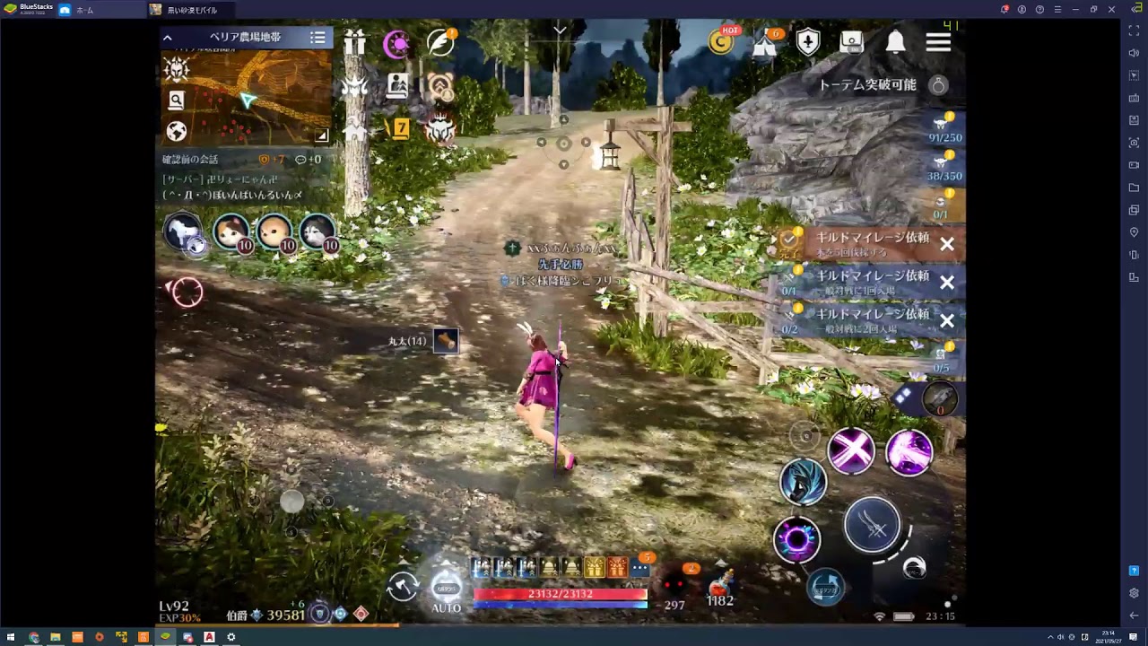 Lxxwx457x4mrum Lxxwx457x4mrum