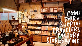 Tour & Shop the Traveler's Factory Stores (Nakameguro, Tokyo Station & Kyoto) #travelersnotebook