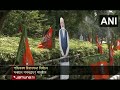 নতুন মুখ্যমন্ত্রীকে বরণে প্রস্তুত ব্রিগেড প্যারেড গ্রাউন্ড | West Bengal Oath Preparation |Jamuna TV