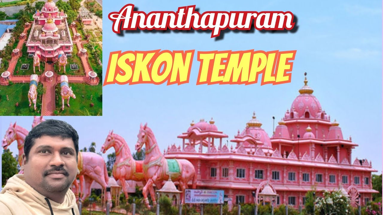 Ananthapuram ISKCON Temple 