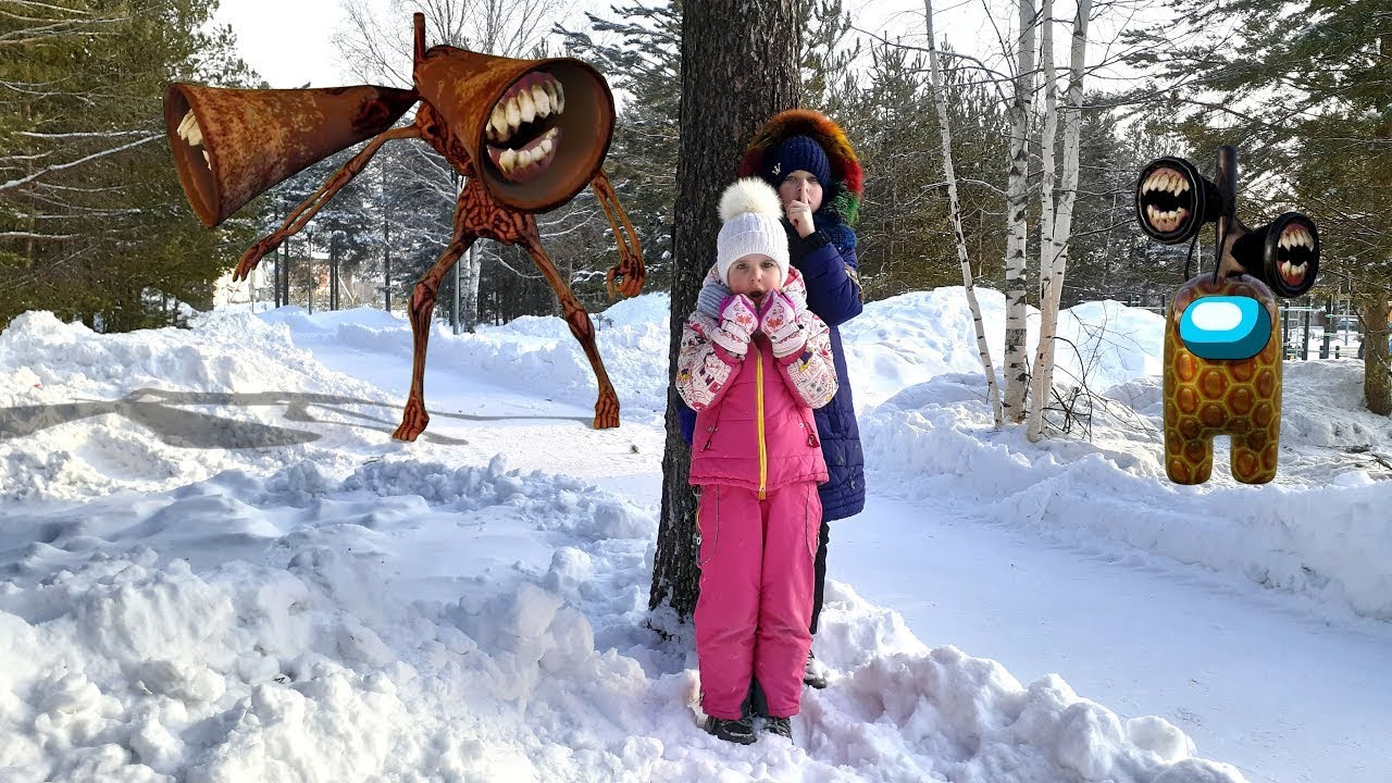 Включи сиреноголовая горка. Амонг АС сиреноголовый. Сереноголовый АМОНГАС.