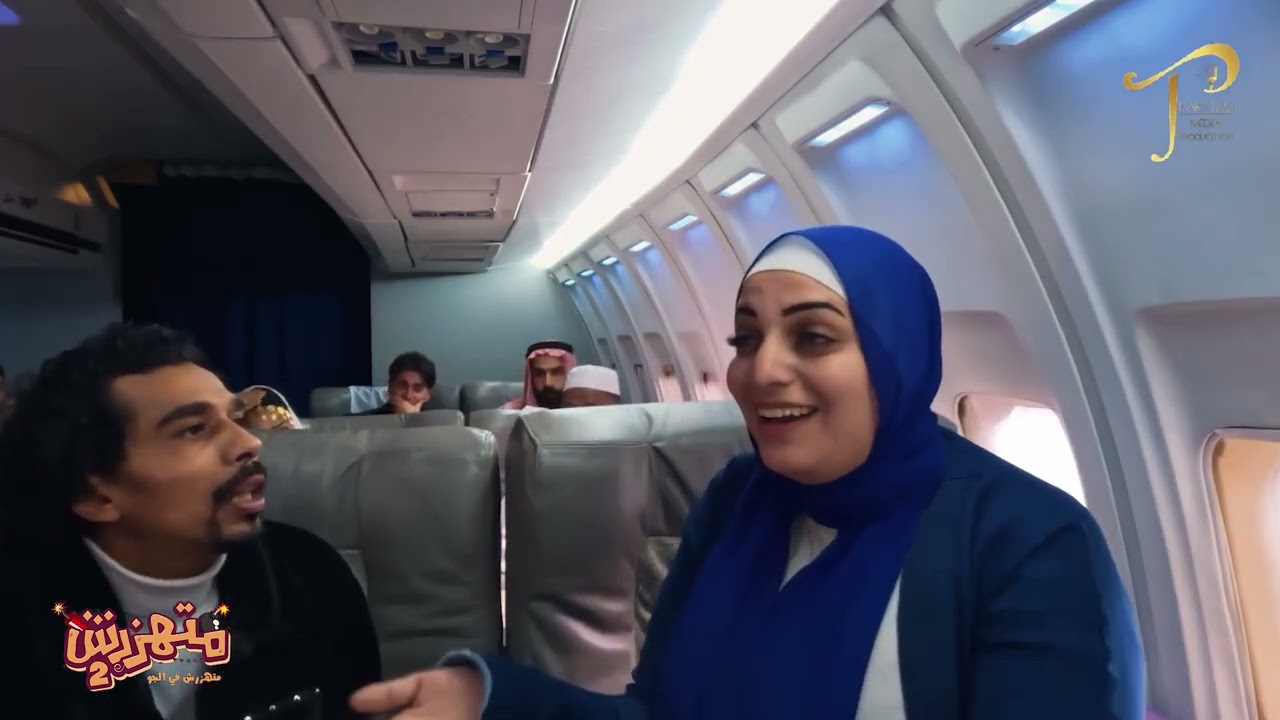 مستفزين أوي 😡 قالوا عليها مجنونة قالت توريهم الجنان بجد 😂😂