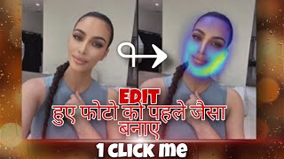 How to remove edits from a photo screenshot 5