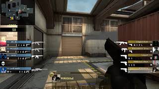 Yalan Attım Vac Shout