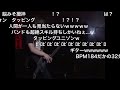 「ニコニコ」DESTINY GALNERYUS