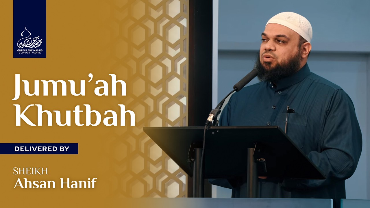 Невнимательность и пути ее решения - Шейх Ахсан Ханиф