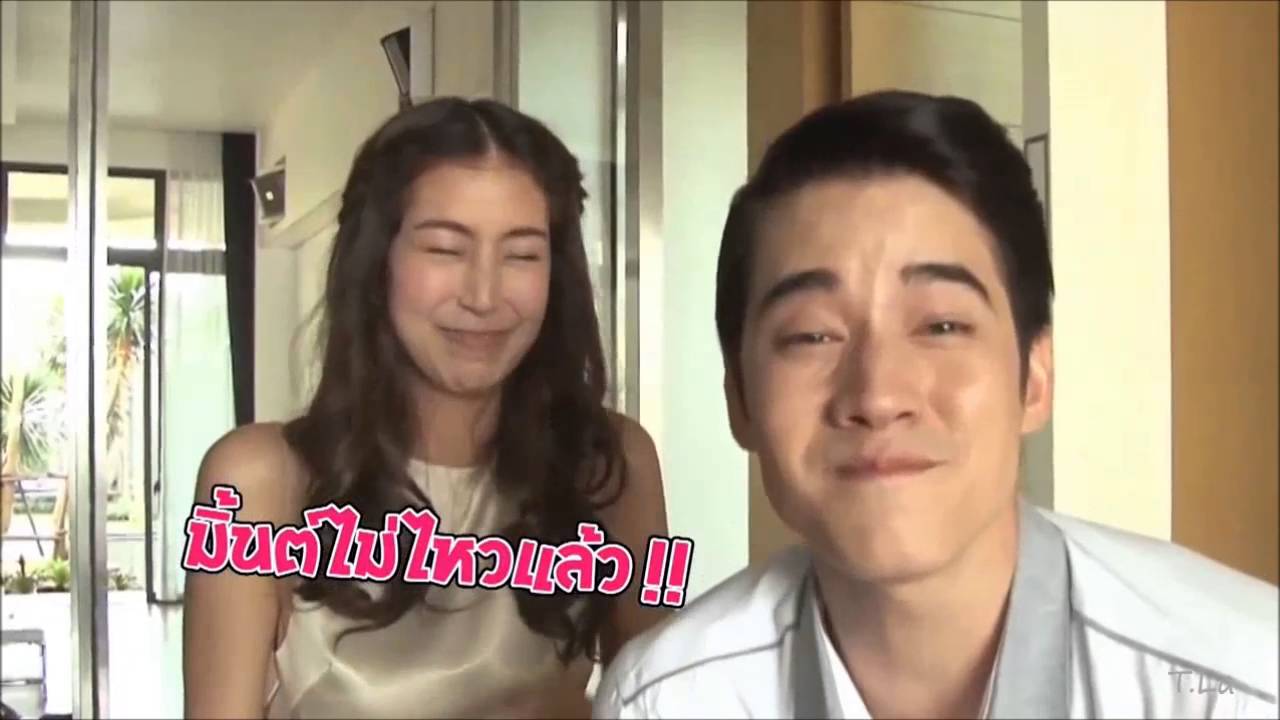 [Mario - Mint] มาริดา (Marida) - สองหัวใจนี้เพื่อเธอ(ช่วงที่ดีที่สุด-BOYdPOD)