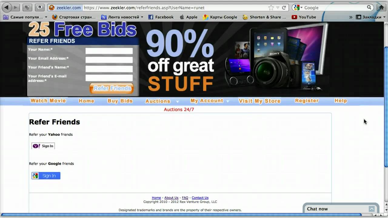Регистрация и привлечение клиентов на Zeekler