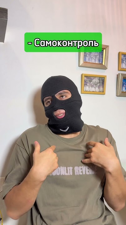 Психолог что то понял🥶😂 (Подпишись на тг, там общаемся) - YouTube