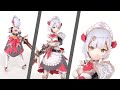 ペーパークラフト　ノエル（原神）Noelle