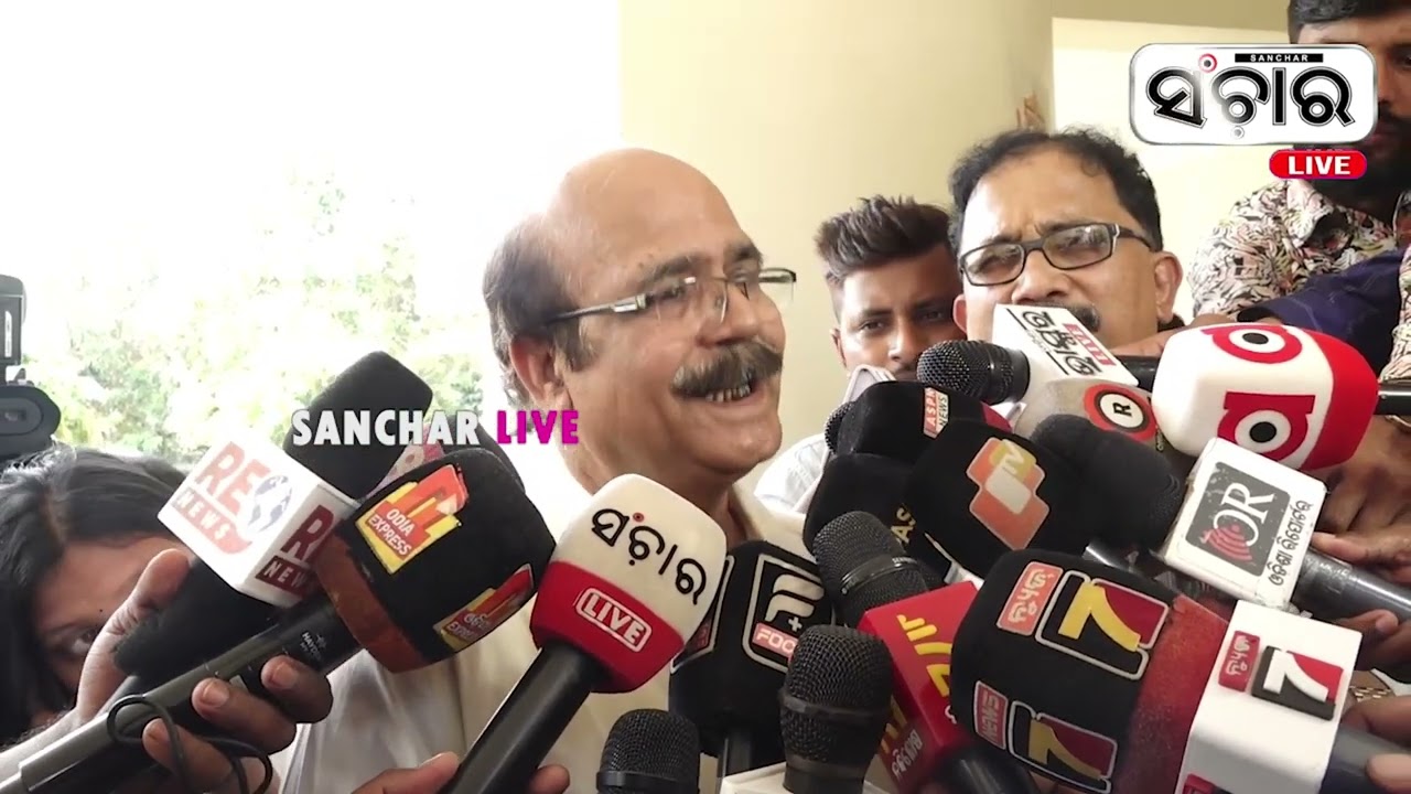 ଚତୁର୍ଥ ଆସନ ପାଇଁ ଡାକ୍ତର ଦତ୍ତେଶ୍ବର ହୋତା ହେଲେ ବିଜେଡି ପ୍ରାର୍ଥୀ || SANCHAR LIVE