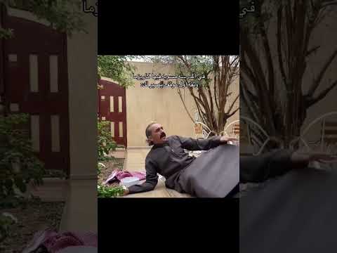 عطوني موقف محرج صارلكم في المدرسه ههههههههههههههههه فيونكه ذبات ترند السعودية مشاهير