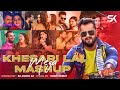 Khesari lal yadav mega mashup 2023  dj anshu ax  sunix kewat