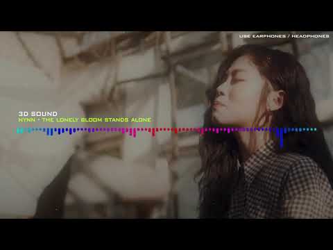 [3D Sound] 박혜원 - 시든 꽃에 물을 주듯