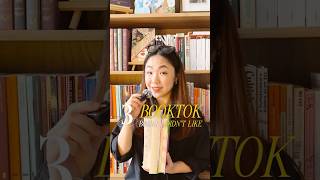Popular #booktok books I didn’t like (and what I’d recommend instead) 😬