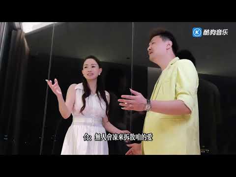 一世的愛 張雪芳+朱建明