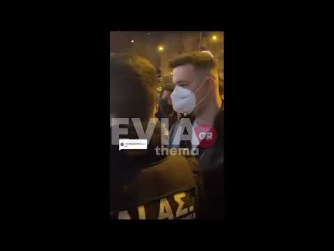 Eviathema.gr - Σύλληψη τραπερ στην Αθήνα