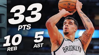 Michael Porter Jr. Drops 33 PTS & 10 REBs vs Bulls | December 3, 2025