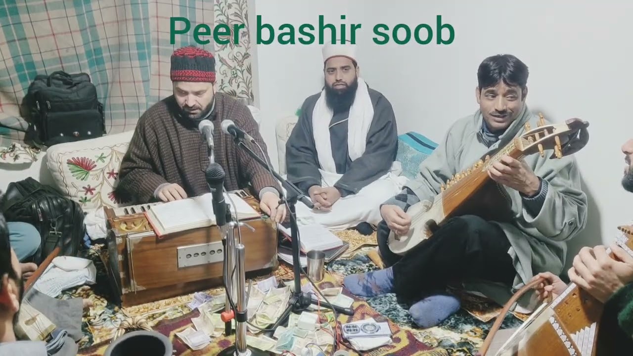 Afsoos duniya ,😭😭😭 kashmiri sofie songs Gm bulbul ♥️ peer Bashir soob ♥️