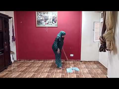 روتيني اليومي روتين تنظيف الصاله