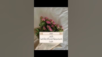 ﴿ وَأْمُرْ أَهْلَكَ بِٱلصَّلَوٰةِ وَٱصْطَبِرْ عَلَيْهَا ۖ﴾ سورة طه🌸
