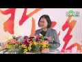 南方澳跨港大橋重建啟動 蔡英文:2022年10月如期如質完工 南方澳跨港大橋重建啟動 蔡英文:2022年10月如期如質完工
