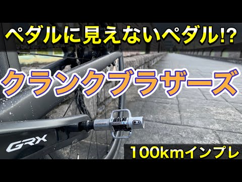 FlexBeater しなるビーター Light [1月ロット80g]1本残6 FlexBeater しなるビーター Light [1月ロット80g]1本残7 - メルカリ