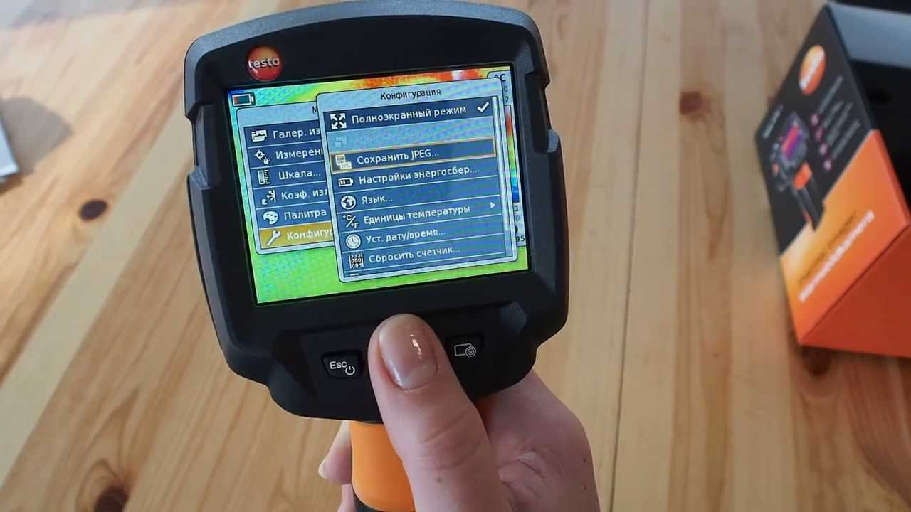 Тепловизор портативный Testo 870