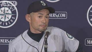 「後悔などあろうはずない」イチロー選手引退会見4(19/03/22)
