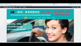 How to edit pages   Wordpress Visual Editor
