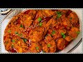 Dawaton Wala Nizami Chicken Darbari - Sab Sey Tasty Shadiyon Wala Mazedaar Darbari Chicken - By FEM