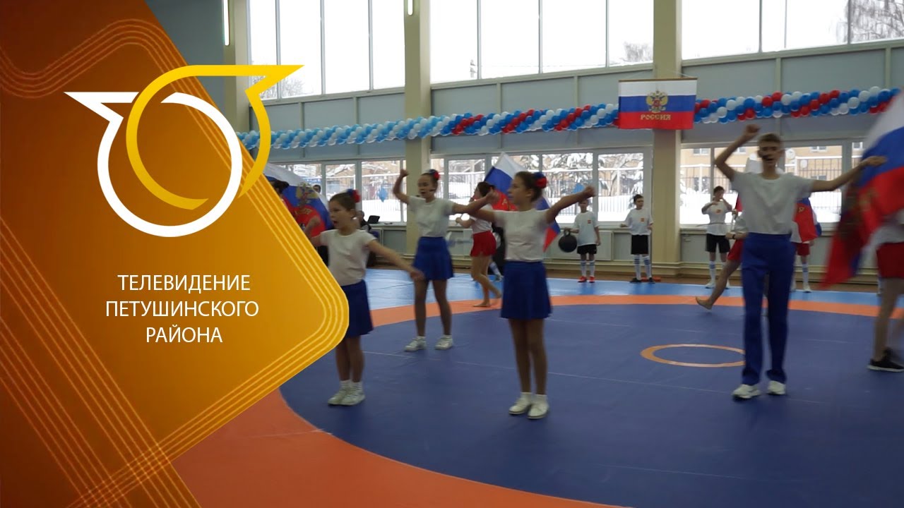 Центр спортивной борьбы ульяновск адрес