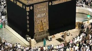 Makkah Live HD || Quran Sarif ki tilawat screenshot 2