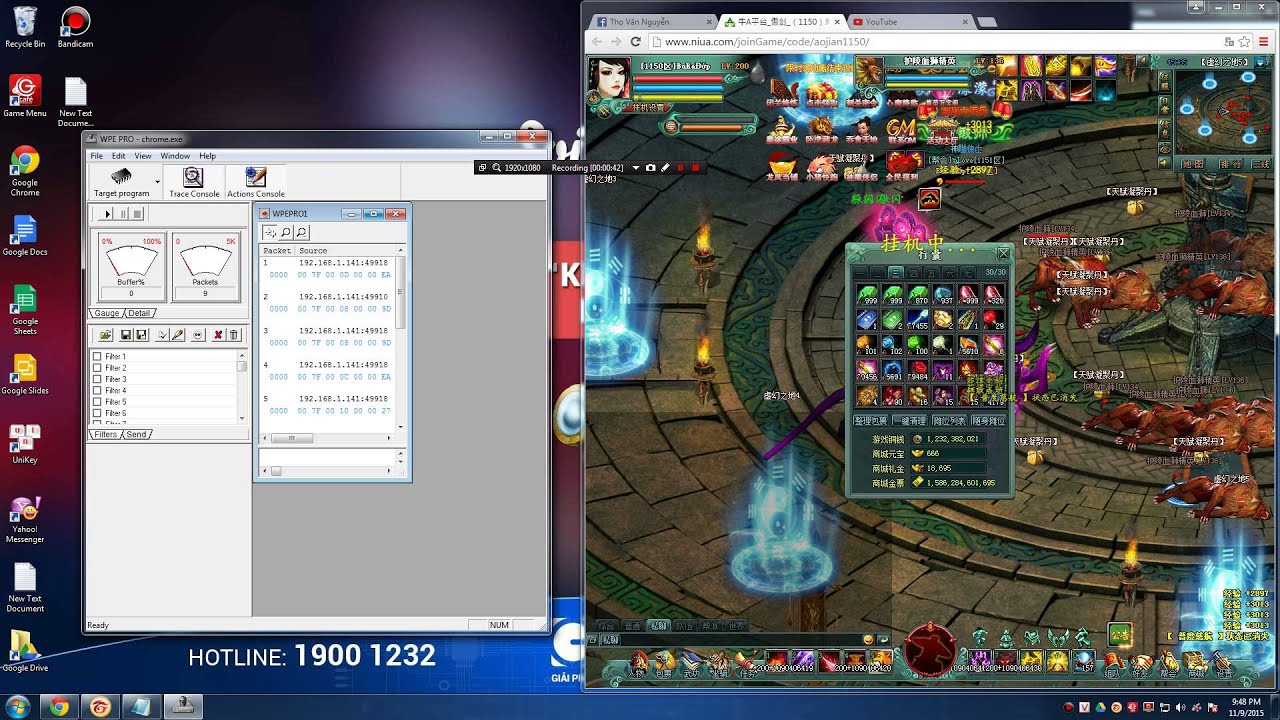 How to use WPEpro in web