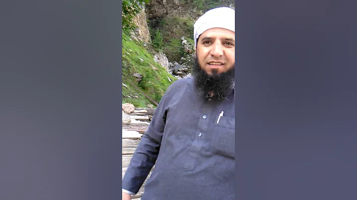 Azad Kashmir ehsan butt resna
