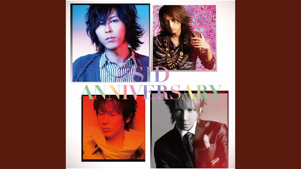 V.I.P (Live from SID 10th Anniversary LIVE) - YouTube