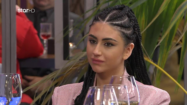 First Dates - Επεισόδιο 3 - 14.5.2023