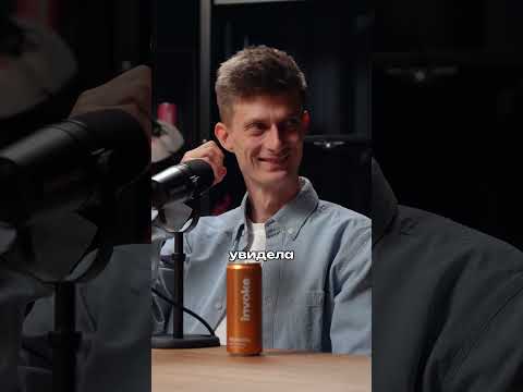 Топ 10 нейросетей | Григорий Фокин Антон Степанов Нейросеть ИИ Искусственый интеллект