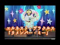 「リメンバー・ミー」エルネスト・デラクルスver.(ミッキー&フレンズのオールナイトカートゥーン第51回/ミッキー&フレンズのオールナイトミュージックより)