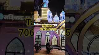 Masjid ki minar,Gate banwane k liye contact kare 7060868155 #shorts #shortvideo #masjid #viral #fyp