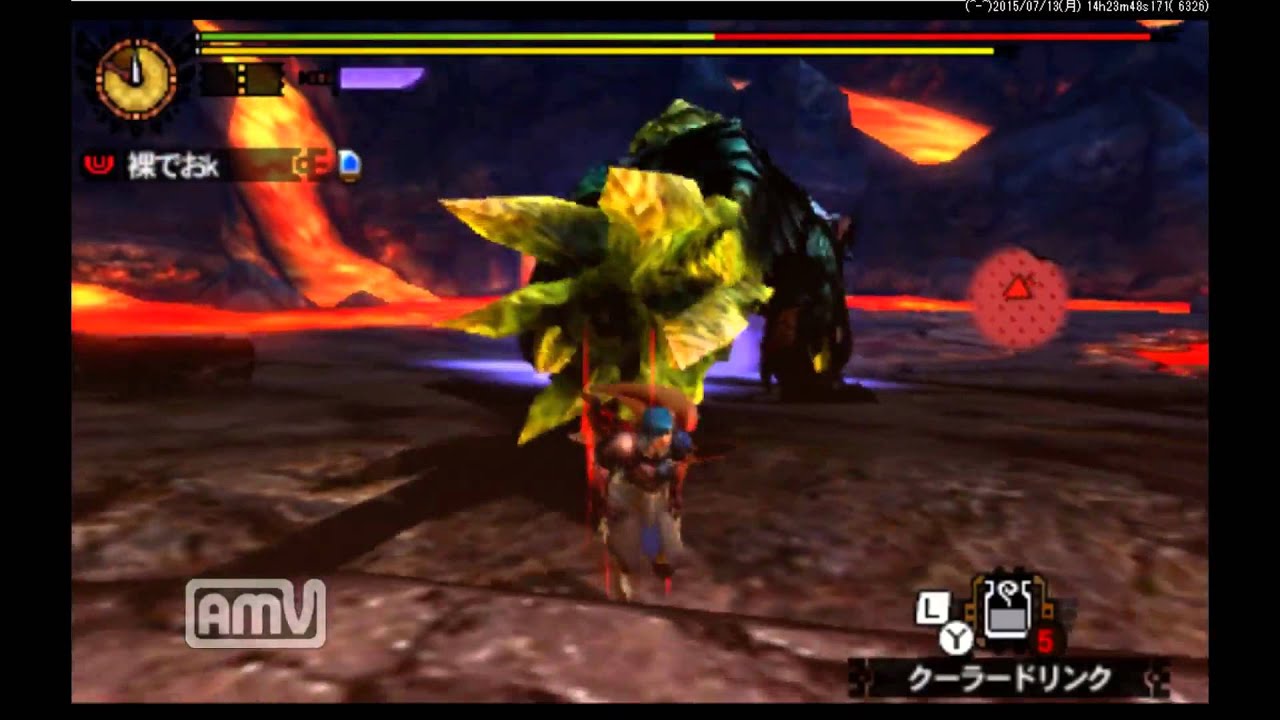 【MH4G】 強き思いは猛りて爆ぜる 極限生産大剣(