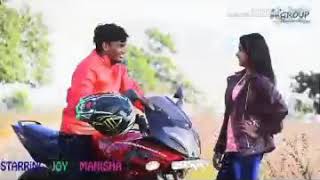 Binod Tudu. Dj Deepak Murmu Dj 19 7 2020