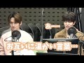 【デキラ】2minの雰囲気 [straykids/日本語字幕/リノ/スンミン]
