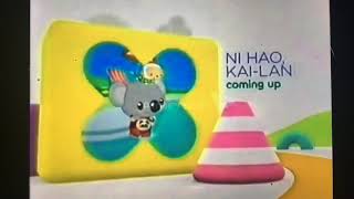 Nick Jr. Ni Hao Kai Lan Coming Up Bumper August 1762-April 1, 2011
