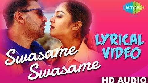 Download Qamal Song Lyrics Mp3 Free And Mp4 dodoconverter